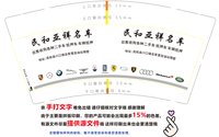https://tcs.teambition.net/thumbnail/313e1f65c69925ec31a6660ee36f08a62f88/w/200/h/200纸杯定做 设计图附件