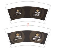 https://tcs.teambition.net/thumbnail/313e2043c8746189907b380fa8e7683c5477/w/200/h/200纸杯定做 设计图附件