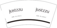 12250119JUSTZZU7盎司2千：春夏q 一次性定制纸杯、一次性广告纸杯设计图