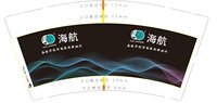 https://tcs.teambition.net/thumbnail/313e2261a1dcc2db272bd787b5c17e8872b9/w/200/h/200纸杯定做 设计图附件