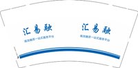 12250115汇易融9盎司1千个：给一个人情书 一次性定制纸杯、一次性广告纸杯设计图