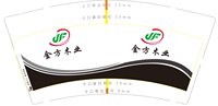 https://tcs.teambition.net/thumbnail/313e23b22927a87f55028a386323243d1c5e/w/200/h/200纸杯定做 设计图附件