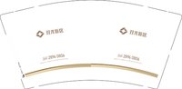 13250111双龙新居9盎司特厚3千个：yaoming9982009 一次性定制纸杯、一次性广告纸杯设计图