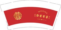 12250115孙家有喜9盎司1千个：通彤统痛 一次性定制纸杯、一次性广告纸杯设计图