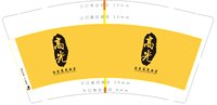 https://tcs.teambition.net/thumbnail/313e25607f0d30392d384c10676ff352ef06/w/200/h/200纸杯定做 设计图附件