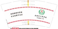 https://tcs.teambition.net/thumbnail/313e25c1ee1b2054656896bb5f092f22382a/w/200/h/200纸杯定做 设计图附件