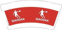 13250105QIAODAN9盎司1千个：噜噜花花6 一次性定制纸杯、一次性广告纸杯设计图