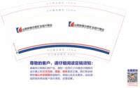 https://tcs.teambition.net/thumbnail/313e27407aa303748efd5d13a21664621c1c/w/200/h/200纸杯定做 设计图附件
