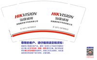 12250112  （改）河南康特电子科技 9盎司1千：ls感恩的心sl 一次性定制纸杯、一次性广告纸杯设计图