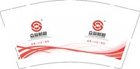 3140105 众赢财税 9盎司1000个：250105-310389020231880 一次性定制纸杯、一次性广告纸杯设计图