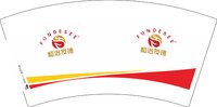 （印500修白杯）3140204 和治友德 7盎司特厚1000个：250204-309812272753294 一次性定制纸杯、一次性广告纸杯设计图