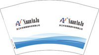 12250115 浙江轩安居暖通科技有限公司12盎司1千：liyanxiaoxiao2631 一次性定制纸杯、一次性广告纸杯设计图
