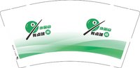12250131有点球所9盎司1000个:juddtrump冠军 一次性定制纸杯、一次性广告纸杯设计图