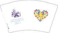12250119 明颂堂12盎司1千：agneswai 一次性定制纸杯、一次性广告纸杯设计图