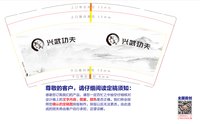 https://tcs.teambition.net/thumbnail/313e2f309147c80899d5fab300ac0e133493/w/200/h/200纸杯定做 设计图附件