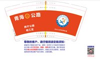 1225010912盎司1千：绝非丶巧合 一次性定制纸杯、一次性广告纸杯设计图