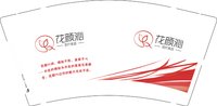 （金箔）13250206 花颜沁9盎司5千个专版：tb59595_22 一次性定制纸杯、一次性广告纸杯设计图