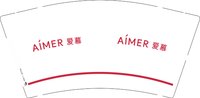 12250118 爱慕 9盎司加厚1千个：tb701388381 一次性定制纸杯、一次性广告纸杯设计图