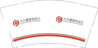 14250114九久麓装饰设计9盎司1千个：tb53891047 一次性定制纸杯、一次性广告纸杯设计图