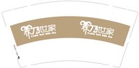 3141220 养乃世家 9盎司特厚5000个：241220-407959028131024 一次性定制纸杯、一次性广告纸杯设计图