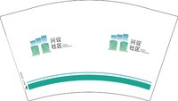 12250206兴议社区12盎司1千个：彩色蜡笔26 一次性定制纸杯、一次性广告纸杯设计图
