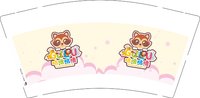 12250108咕噜咕噜 9盎司加厚2000个：xinchengnongzi 一次性定制纸杯、一次性广告纸杯设计图