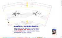 https://tcs.teambition.net/thumbnail/313e363caec29fd3685d9dfcc8292e00f455/w/200/h/200纸杯定做 设计图附件