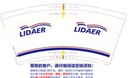 https://tcs.teambition.net/thumbnail/313e363cf69b154b47d31352796fbc2ed3f1/w/200/h/200纸杯定做 设计图附件