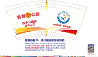 1225010912盎司1千：绝非丶巧合 一次性定制纸杯、一次性广告纸杯设计图
