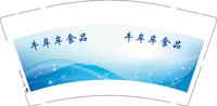 3140109 牛牟牟食品 9盎司350g专版1000个：250109-645891397153039 一次性定制纸杯、一次性广告纸杯设计图