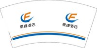 12250206便捷酒店7盎司2千个（收据随货发203元）：cbjackie 一次性定制纸杯、一次性广告纸杯设计图