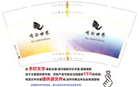 https://tcs.teambition.net/thumbnail/313e3e55f6443de13d3b01b008f0d144c560/w/200/h/200纸杯定做 设计图附件