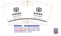 https://tcs.teambition.net/thumbnail/313e40237bf4e59d3f9ab2ae8a6e63e434bf/w/200/h/200纸杯定做 设计图附件