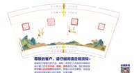 12250212江油市档案馆9盎司1千个：彩云之南201398 一次性定制纸杯、一次性广告纸杯设计图