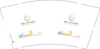 13250117 绿城滨河9盎司5千个：tb30132604 一次性定制纸杯、一次性广告纸杯设计图