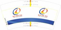3140108 德克 7盎司特厚1000个：250111-611907028543704 一次性定制纸杯、一次性广告纸杯设计图