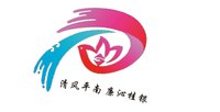 12250115广西平南桂银行9盎司加厚5万（包装好点发货时拍个照片带送货单单）：唐huabin 一次性定制纸杯、一次性广告纸杯设计图