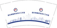 12250112湖北枫唐装饰设计工作室 9盎司加厚1千个：tb27883918 一次性定制纸杯、一次性广告纸杯设计图