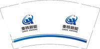 12250110秦核新能9盎司加厚1千个：hl860717 一次性定制纸杯、一次性广告纸杯设计图