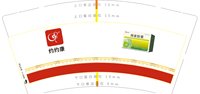 12250116 约约康 图1 9盎司加厚2千（一千一箱）；sweetfangsi 一次性定制纸杯、一次性广告纸杯设计图