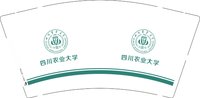 12250114 四川农业大学 9盎司1000个（1000一箱）：tb2898888665（带20个50一包超市袋） 一次性定制纸杯、一次性广告纸杯设计图