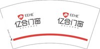 3140111 亿合门窗 7盎司1000个：250111-240375590420479 一次性定制纸杯、一次性广告纸杯设计图