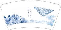3140205 青花瓷图案 9盎司350g专版1000个：250205-470192034213200 一次性定制纸杯、一次性广告纸杯设计图