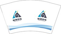 12250206临港热电 12盎司加厚2000个：侬是着鬼啊 一次性定制纸杯、一次性广告纸杯设计图