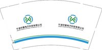 12250206宁波欣馨电子科技有限公司9盎司加厚1千个：郁闷哥飞飞 一次性定制纸杯、一次性广告纸杯设计图