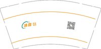 12250205滇喜9盎司加厚1千个：tb823905382524 一次性定制纸杯、一次性广告纸杯设计图