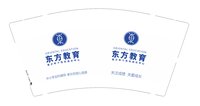 11250110（有改）东方教育9盎司15000个：半锻绸 一次性定制纸杯、一次性广告纸杯设计图