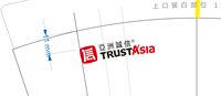 13241212（改）亚洲诚信9盎司加厚2千个（印刷对色有样品）：231木头人啊 一次性定制纸杯、一次性广告纸杯设计图