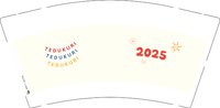 12250117 改treduku9盎司3千：陈庆国1122 一次性定制纸杯、一次性广告纸杯设计图