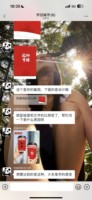 13250110沈阳方特16盎司3千个（3000个黑高盖）加急：怀旧城市（顺丰陆运寄付） 一次性定制纸杯、一次性广告纸杯设计图
